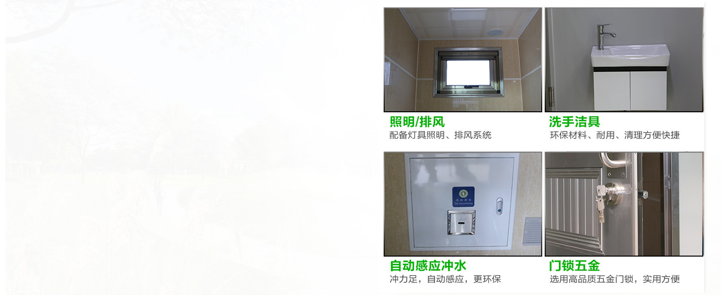 環保草莓视频污污污污廠家