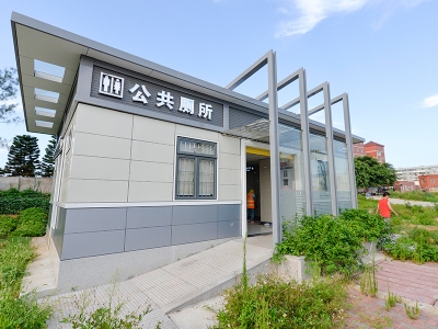 微生物降解式草莓视频污污污污