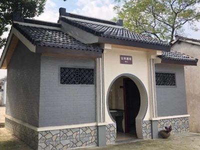 農村草莓视频污污污污