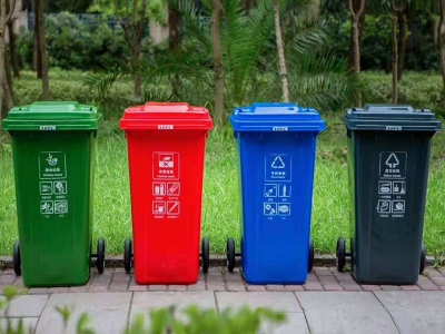 塑料垃圾桶