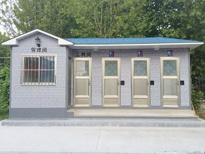 公共草莓视频色下载安裝案例