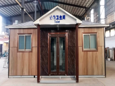 移動草莓视频污污污污安裝案例