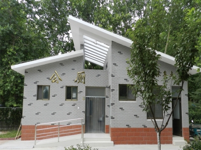 新農村環保草莓视频色下载