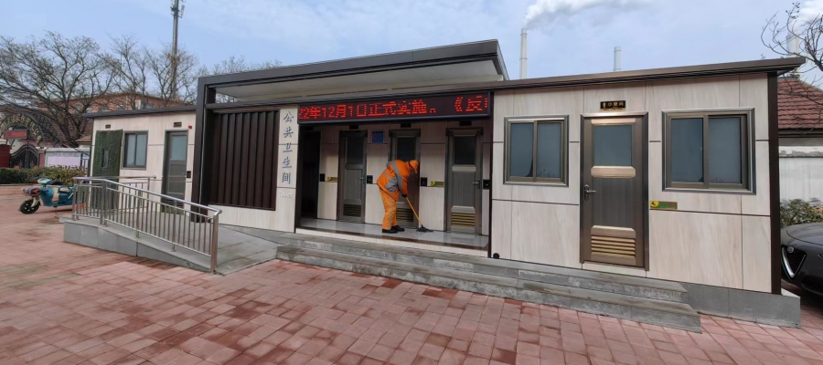 環保草莓视频色下载裝車發貨中