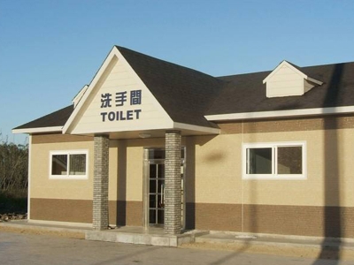 環保草莓视频污污污污