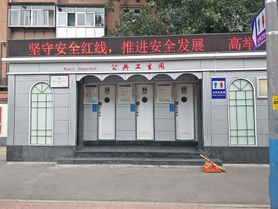 草莓视频污污污污安裝案例