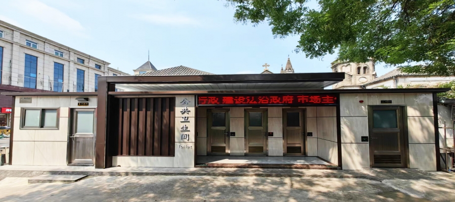 草莓视频污污污污安裝案例