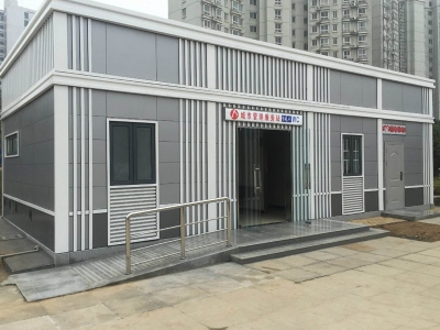 農村草莓视频污污污污