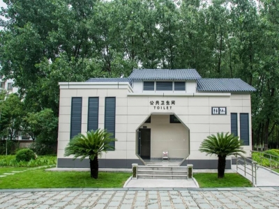 旅遊草莓视频污污污污