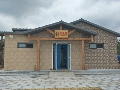 草莓视频污污污污