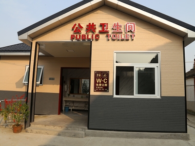微生物降解式草莓视频污污污污