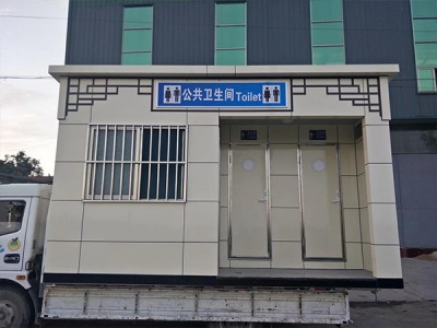 真空集便式環保草莓视频污污污污