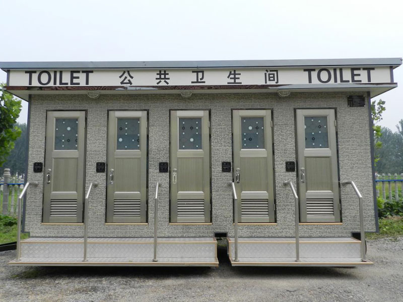 濟南草莓视频污污污污安裝案例