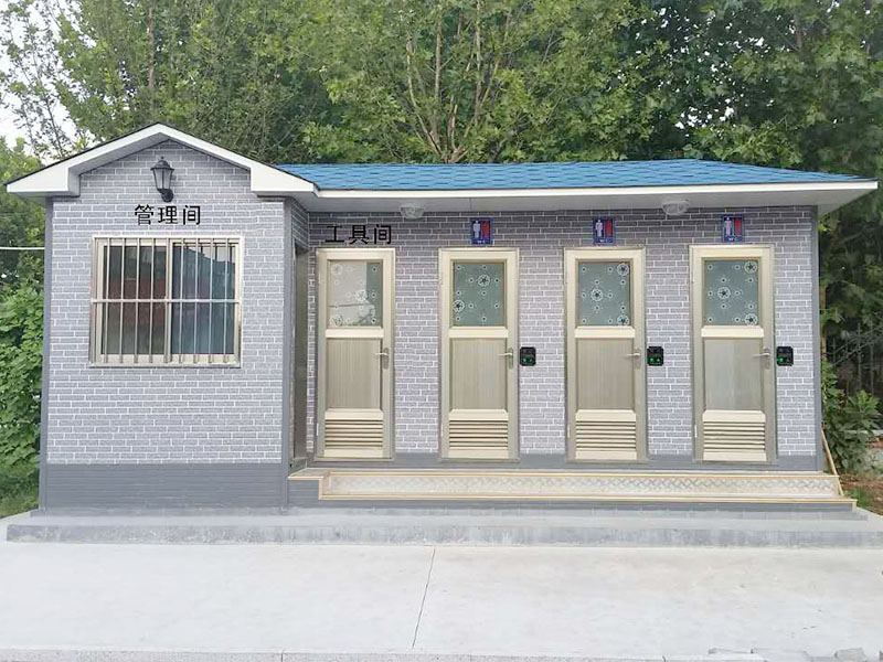 公共草莓视频色下载安裝案例