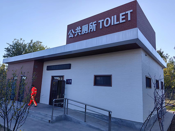 拚裝式景區草莓视频污污污污