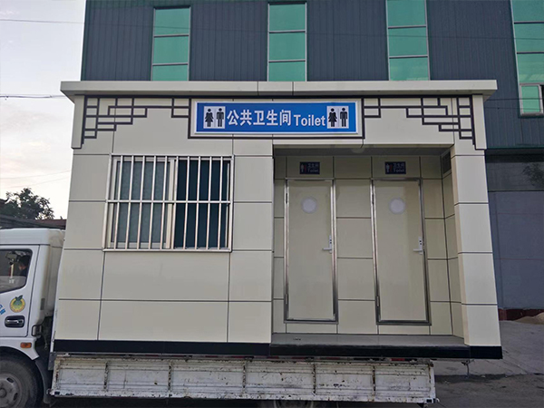 真空集便式環保草莓视频污污污污