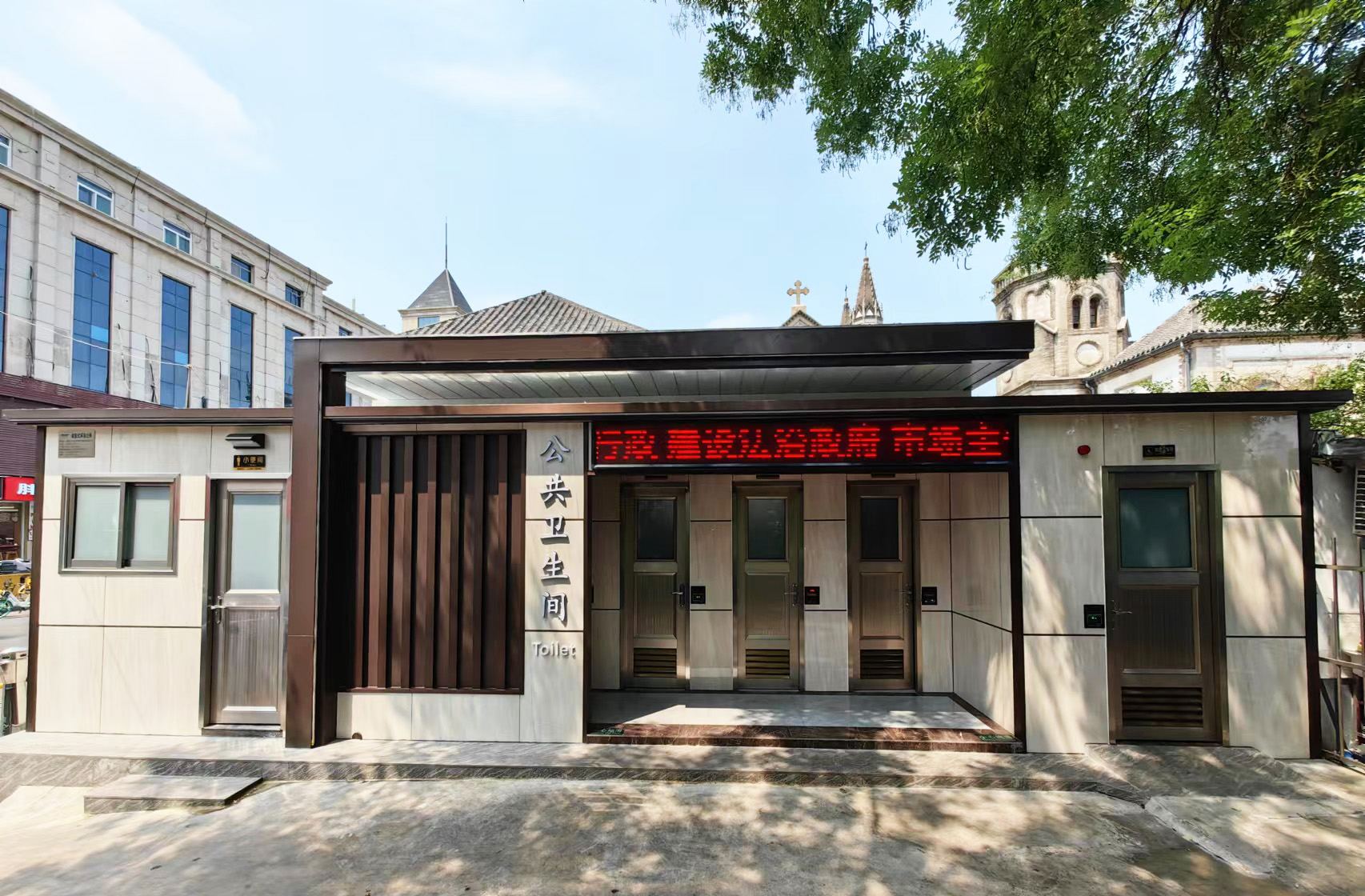 微信圖片_20231023145229